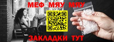 наркотики Бугуруслан