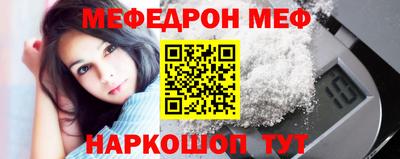 гашишное масло Будённовск