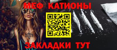 наркотики Бугуруслан
