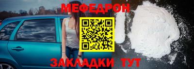 наркотики Бугуруслан