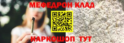 кокаин перу Бузулук