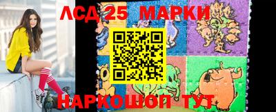 гашишное масло Будённовск