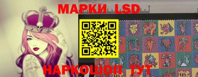 наркотики Бугуруслан