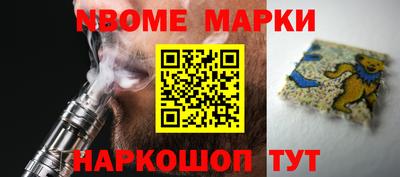 наркотики Бугуруслан