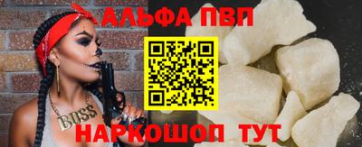 наркотики Бугуруслан