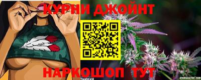 гашишное масло Будённовск