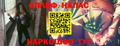 кокаин перу Бузулук