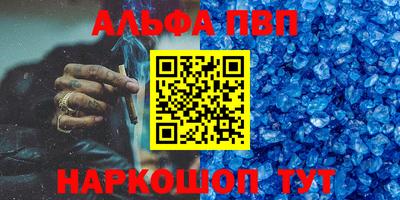 наркотики Бугуруслан