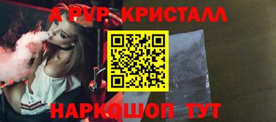 наркотики Бугуруслан