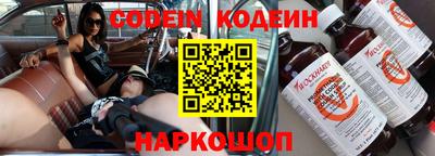 наркотики Бугуруслан