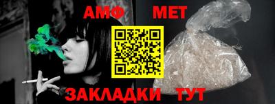 гашишное масло Будённовск
