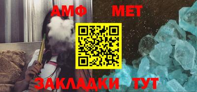 гашишное масло Будённовск