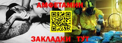 гашишное масло Будённовск