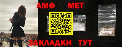 гашишное масло Будённовск