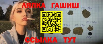 кокаин перу Бузулук