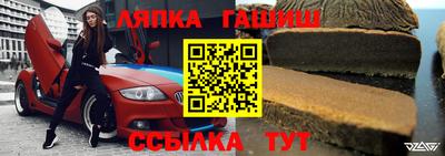 наркотики Бугуруслан