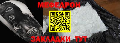 гашишное масло Будённовск